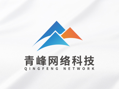 2024百度城市大會(huì)·安陽(yáng)站圓滿(mǎn)落幕|百度攜手安陽(yáng)企業(yè)共筑智能體，生成商業(yè)新未來(lái)