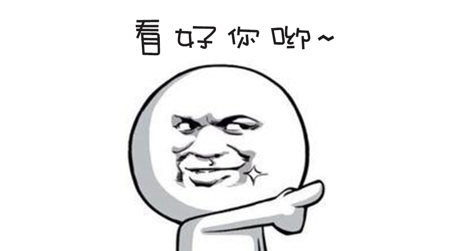 春季人才招聘提前預熱！青峰等你來！