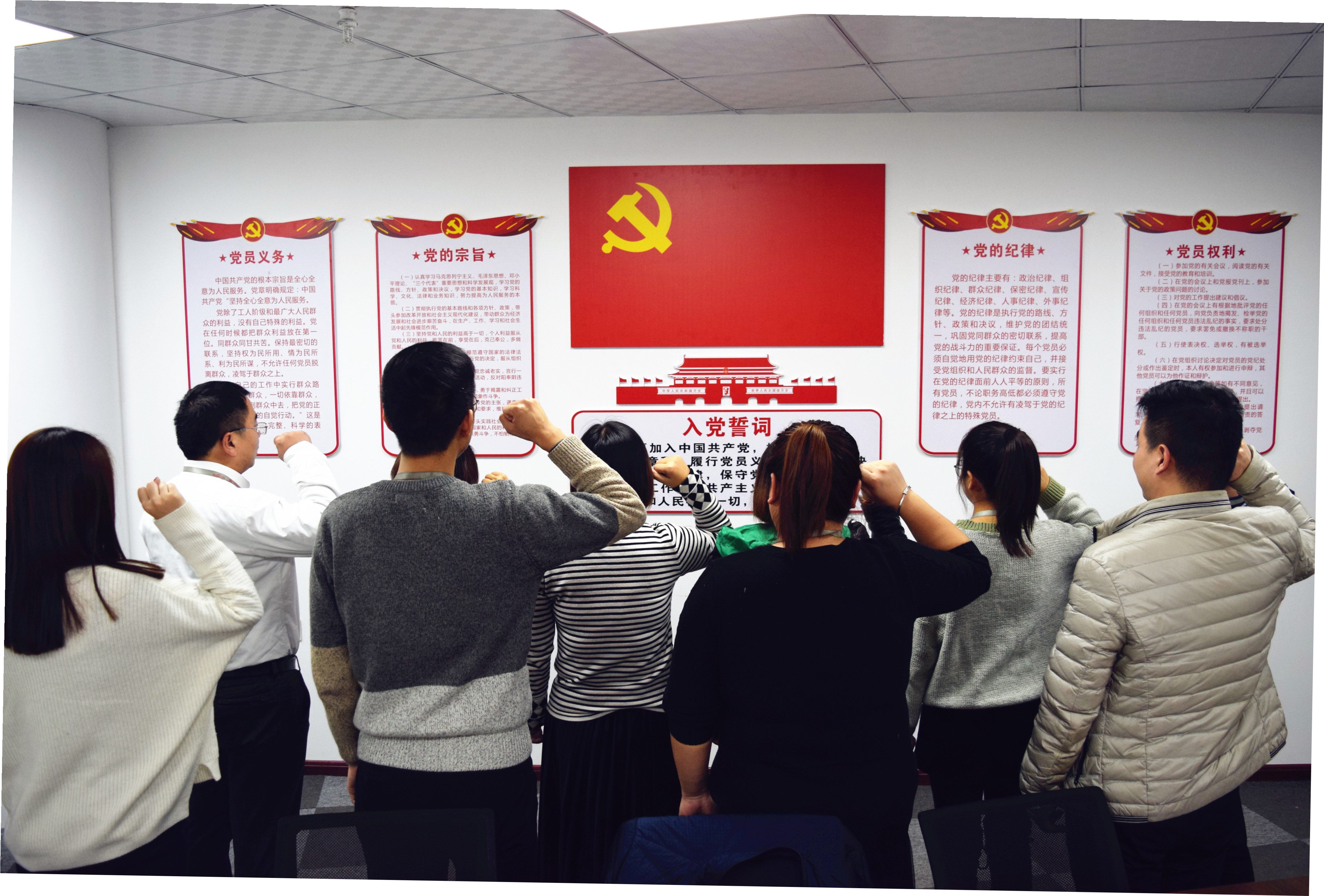 不忘初心，牢記使命，砥礪前行--安陽(yáng)市青峰網(wǎng)絡(luò)科技有限公司黨支部正式成立